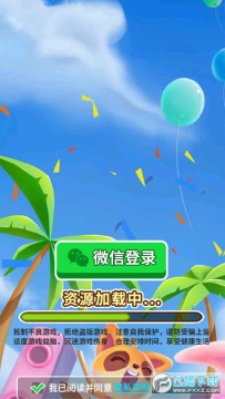 全民猜歌大战红包版 全民猜歌大战红包版