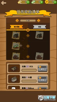 ��������׿��