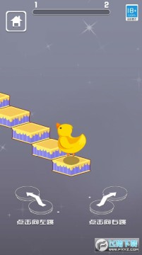 鸭子冲冲冲安卓版 鸭子冲冲冲安卓版