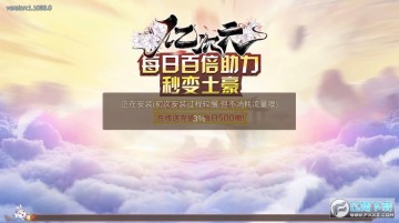 �ڴ�Ԫ0�����䰲׿��