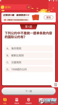 ������ⱦ�����