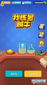 ��������ţ