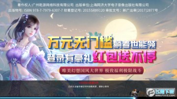 ������ԵGMʮ�����ż���׿��