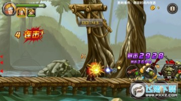 αװ��ĩ�պƽٰ�׿��