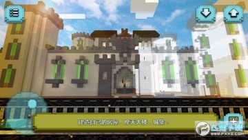 �������������Ϸ���°�