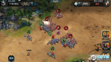 ����Ӣ�۴��氲װ��