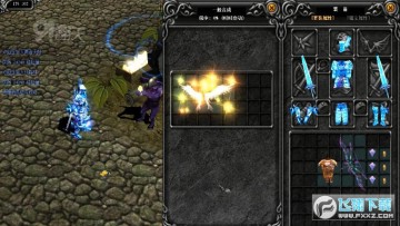 MU归来官方版 MU归来官方版