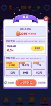 �����¸���