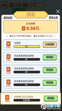 ����С��ź����