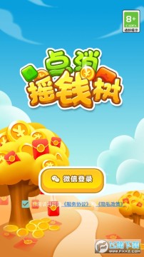 ����ҡǮ�������