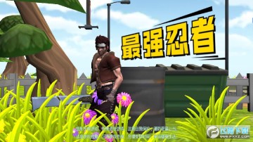 ��ǿ������������