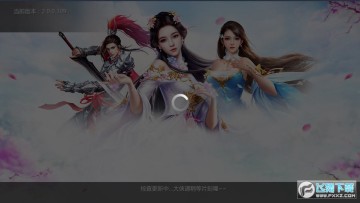 ����·��׿��