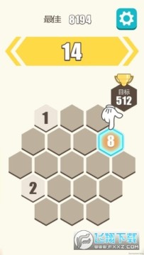 数字连连看游戏 数字连连看游戏