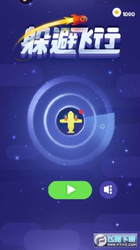 ��ܷ����ֻ���