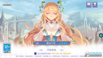 ����������ٷ����°�