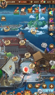 暴风战舰充值福利版 暴风战舰充值福利版