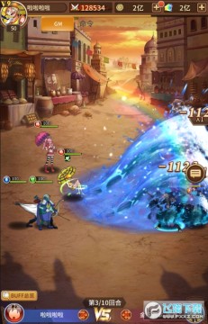 ����ս��vip������