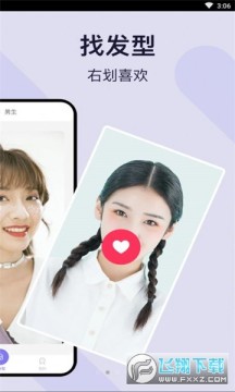 ����ģ��������app