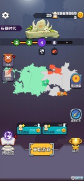 ����ս�����޽�Ұ�