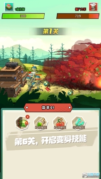 ֲ�ｩʬ���ս��ȥ����