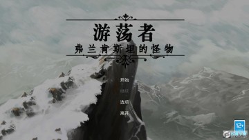 �ε��߸�����˹̹�Ĺ���ȥ����