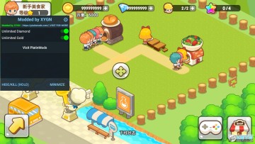 ������ʳ�����޽����ʯ��