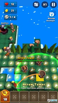 迷宫防御者安卓版 迷宫防御者安卓版