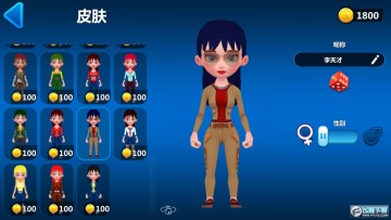 �ҵ�СС����2�޹���