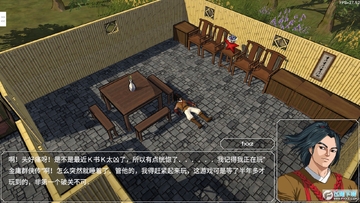 金庸群侠传3D重制版手机版 金庸群侠传3D重制版手机版