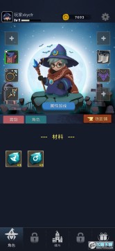 ��ǿ��ʦ�����