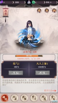 ��ȥ�ɽ統���������