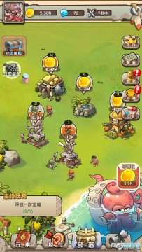 �Ҳ�����ţ���޽����ʯ��