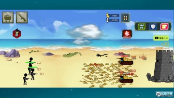 �����ս���ִ��������