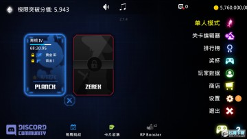 ����ͻ���ƽ��