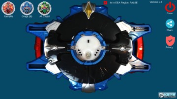 罗布奥特曼变身器全形态解锁版 罗布奥特曼变身器全形态解锁版