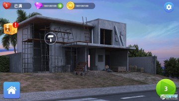 改造连接家居设计无限金币钻石版 改造连接家居设计无限金币钻石版