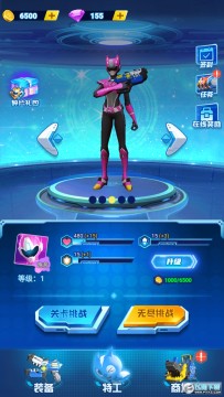 �����ع�����װ���������