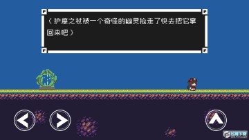 ԭ���I-wanna��׿��