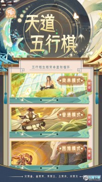 ���������2ȫ�ؿ�������