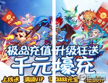 �������onlineGM�����