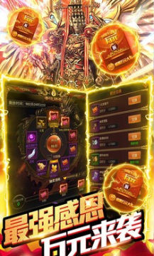 ����������ս������