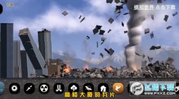 ģ�����簲׿��