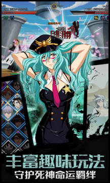 灵魂撕裂应用宝渠道服 灵魂撕裂应用宝渠道服