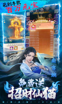 �������ɴ��������ɳ俨