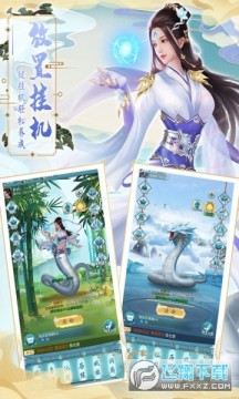 ���ɼǻ����