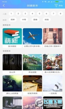 �������ռ������ո����ִ�