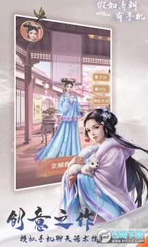 ����������ֻ�