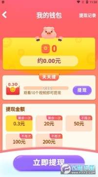 �Ұ������������Ϸ