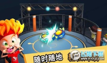 ħ����������֮ս����