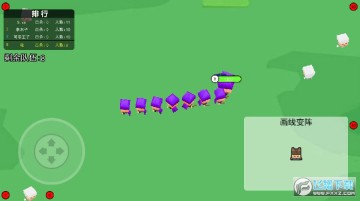 全民趣斗游戏安卓版 全民趣斗游戏安卓版